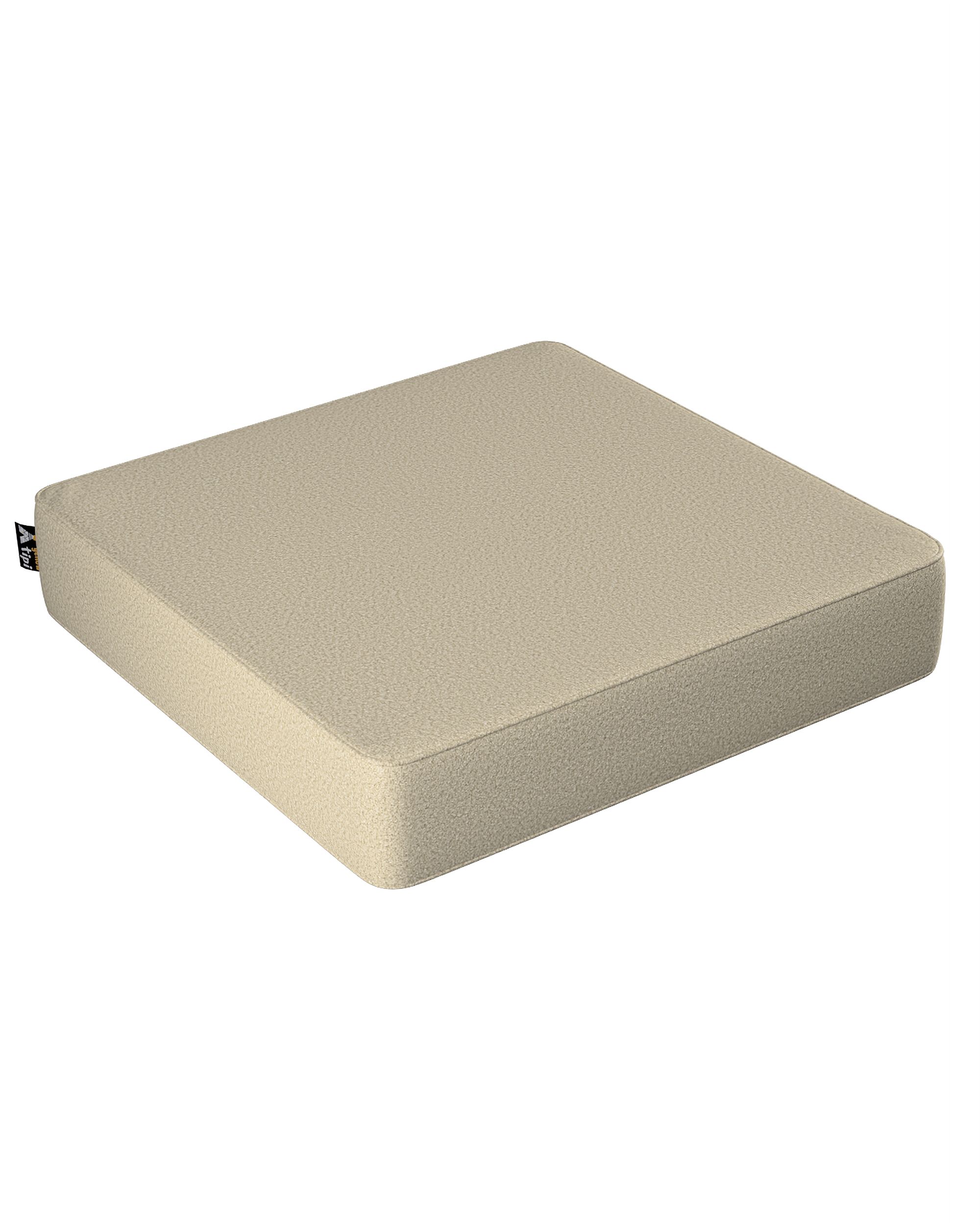 Pouf Square couleur beige tissu tresse