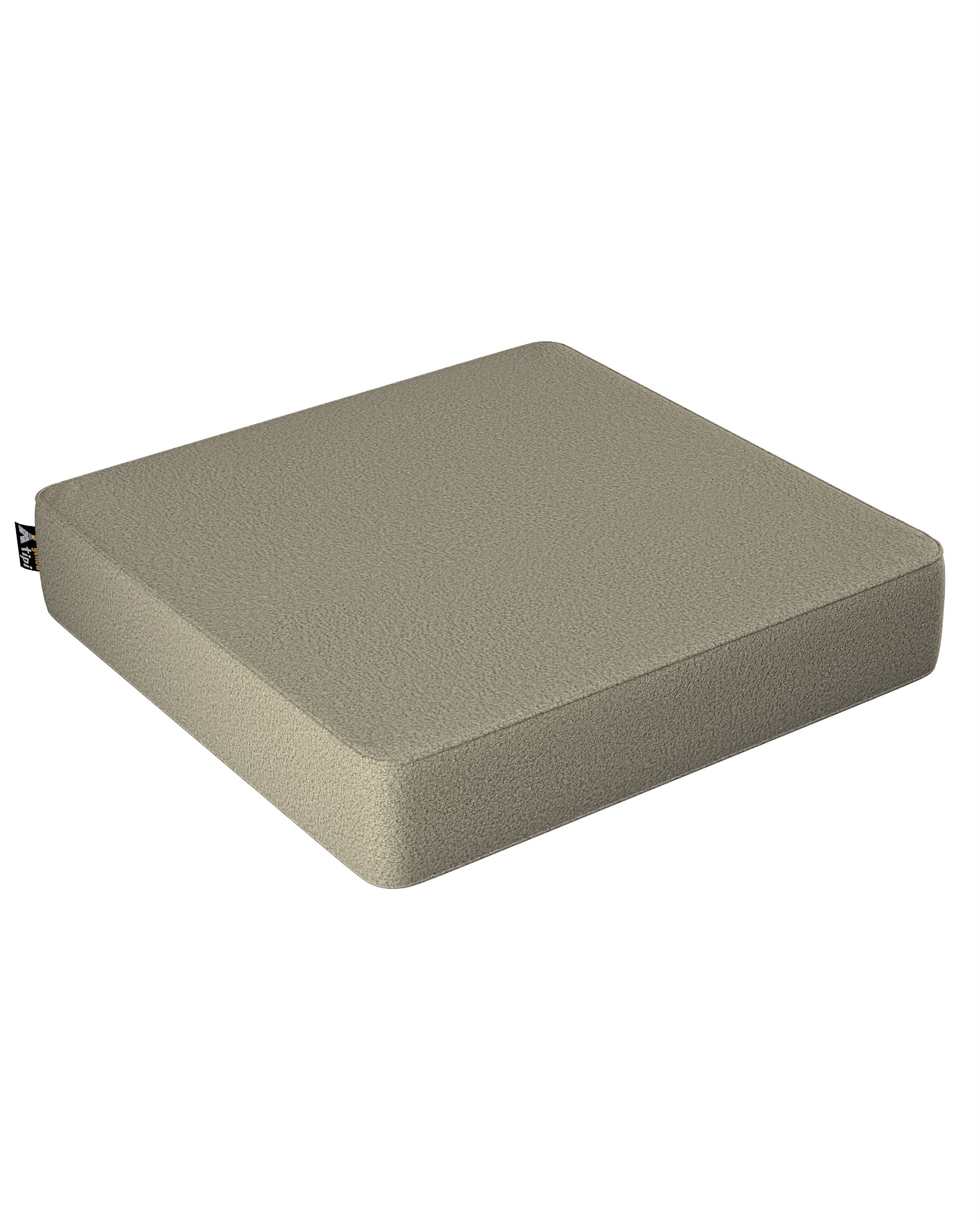Pouf Square couleur beige tissu tresse