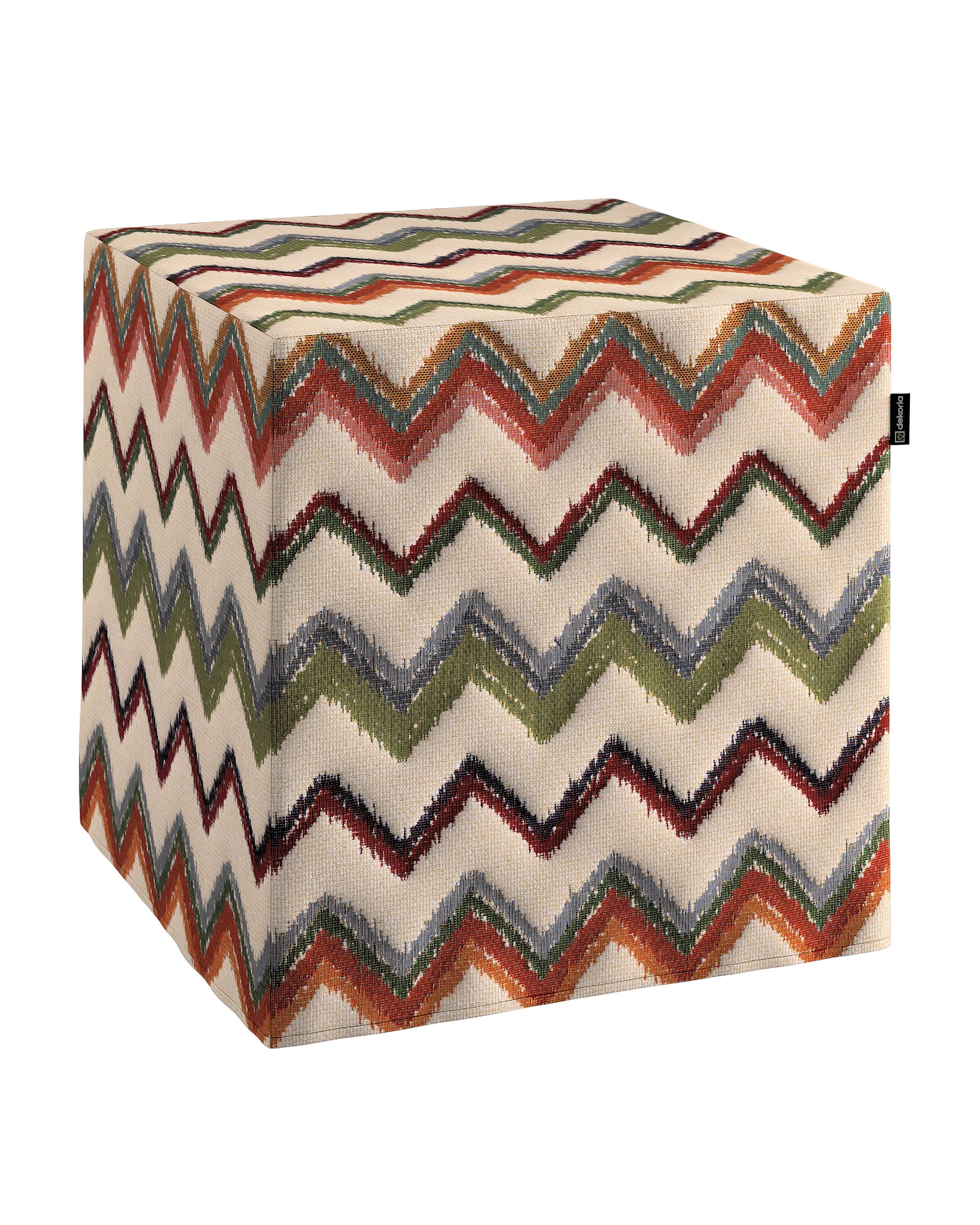 Pouf cube Nano couleur multicolore tissu tresse, à motifs