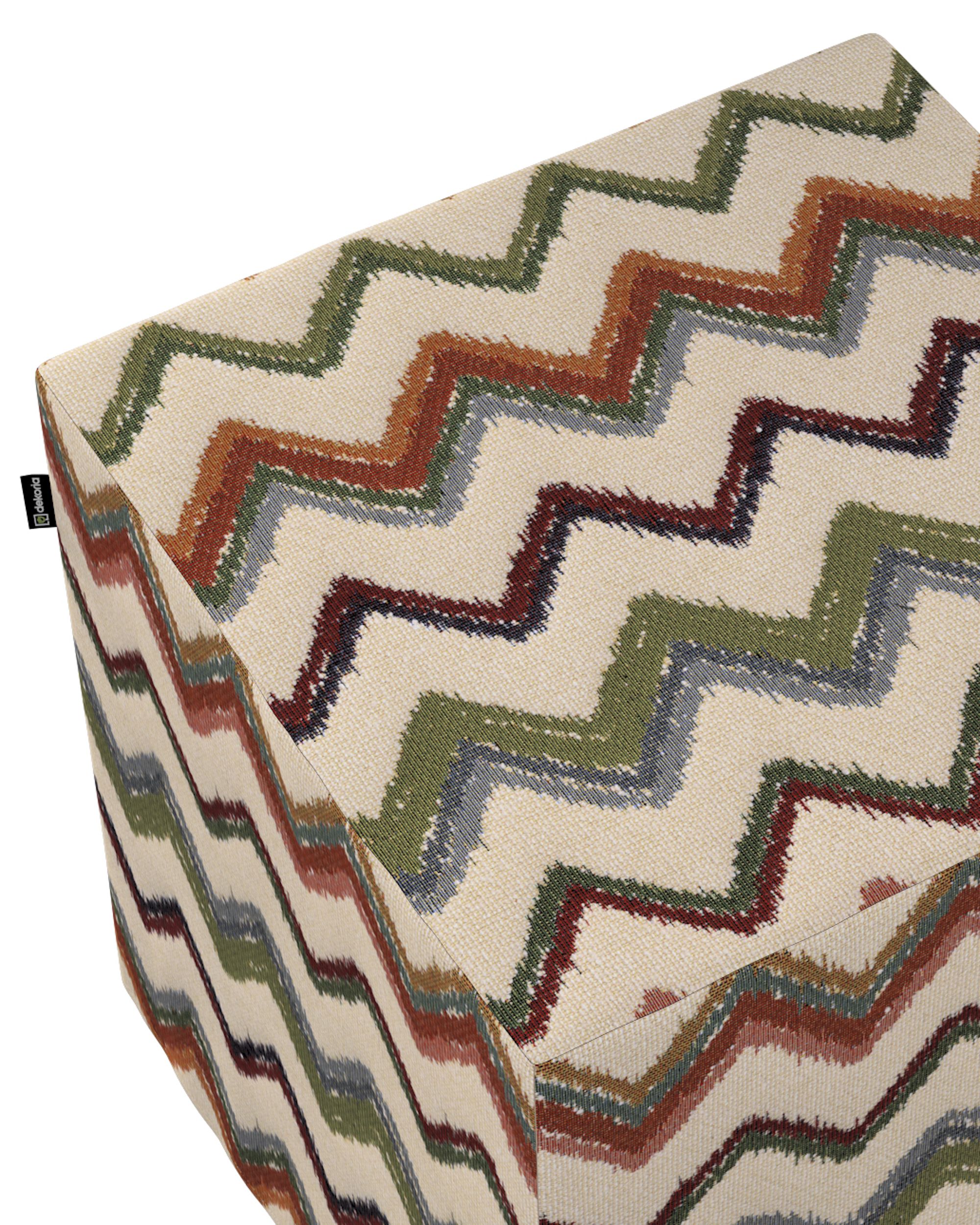 Pouf cube Nano couleur multicolore tissu tresse, à motifs (hover)