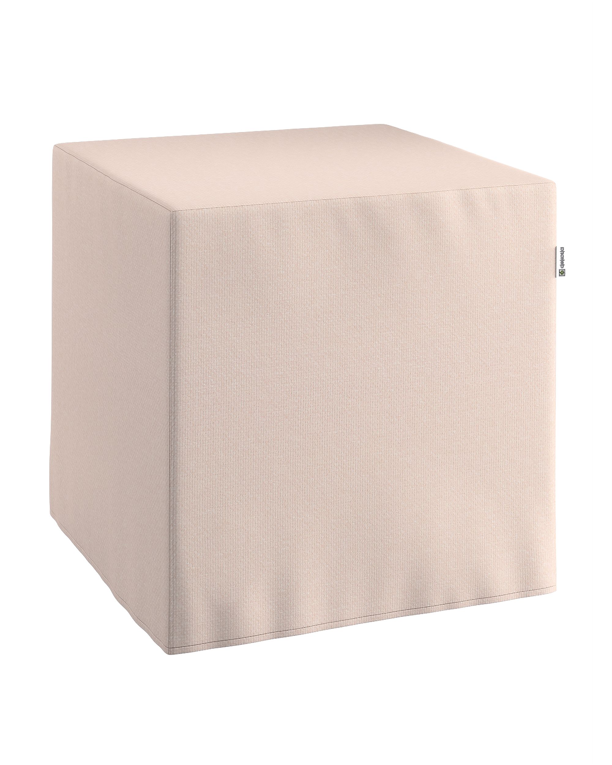 Pouf cube Nano couleur rose tissu tresse