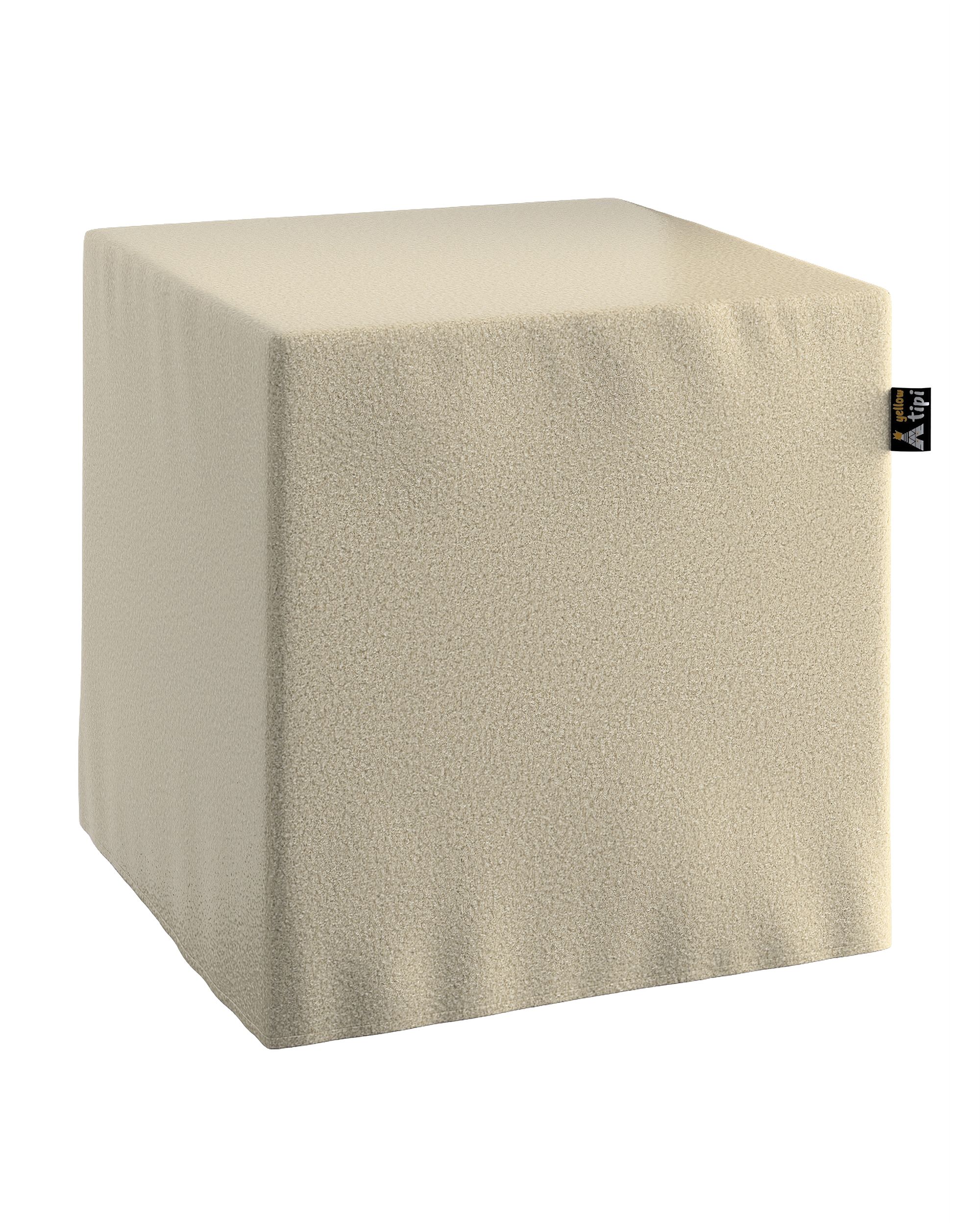 Pouf cube Nano couleur beige tissu tresse