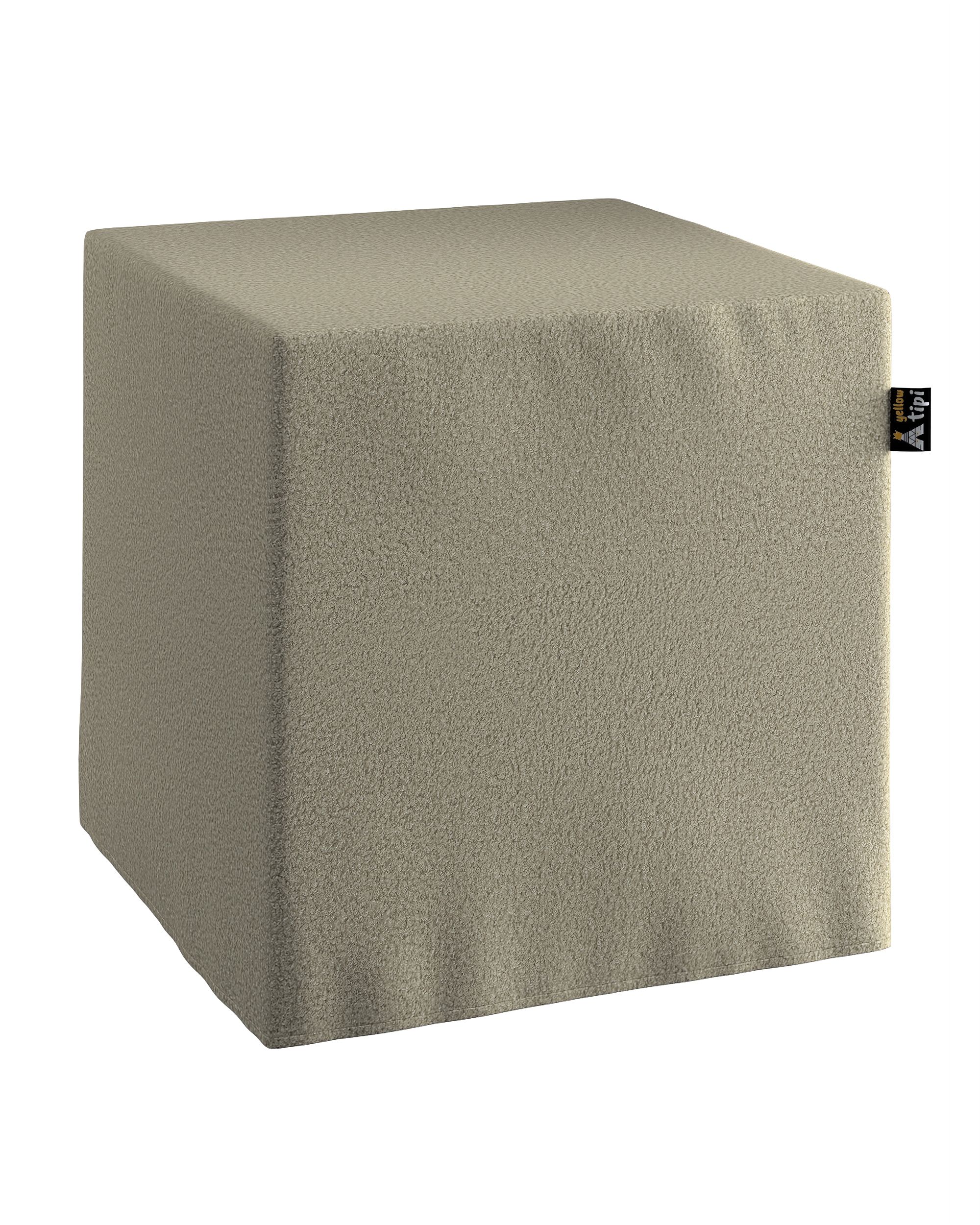 Pouf cube Nano couleur beige tissu tresse