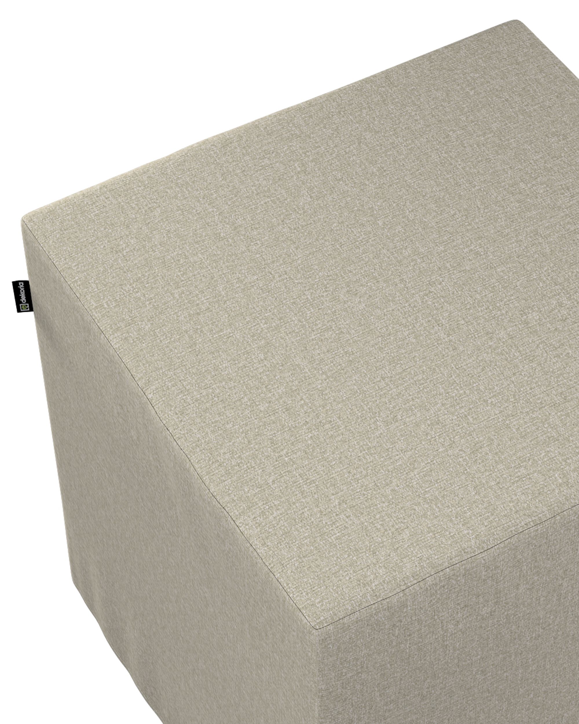 Pouf cube Nano couleur beige tissu tresse (hover)